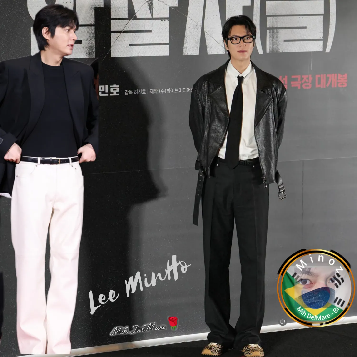 Latest photo of Lee Minho