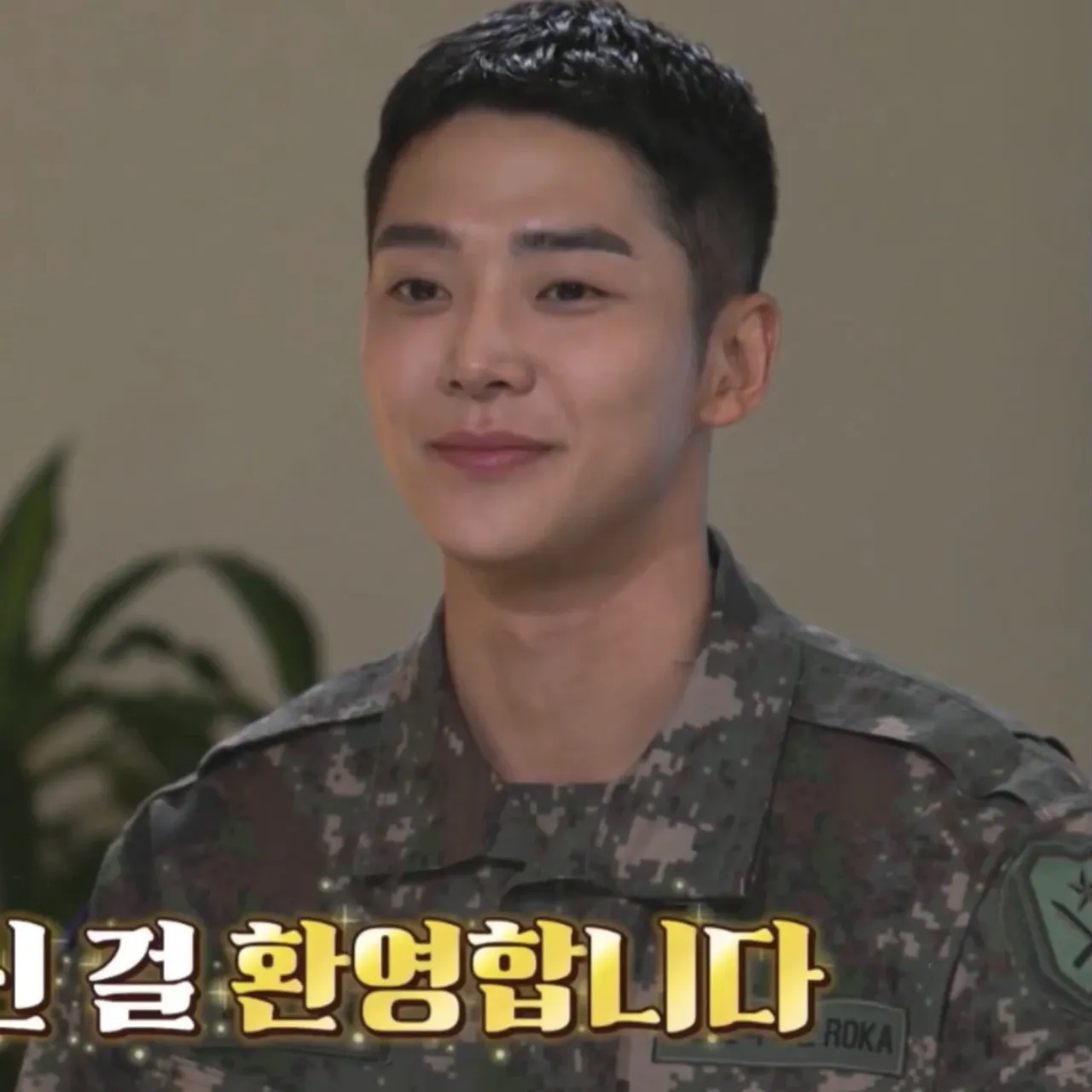 Foto kegiatan terbaru dari Rowoon