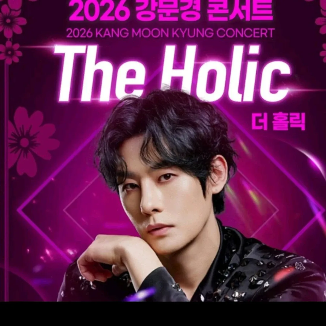 Behind-the-scenes cut of Kang Moonkyung