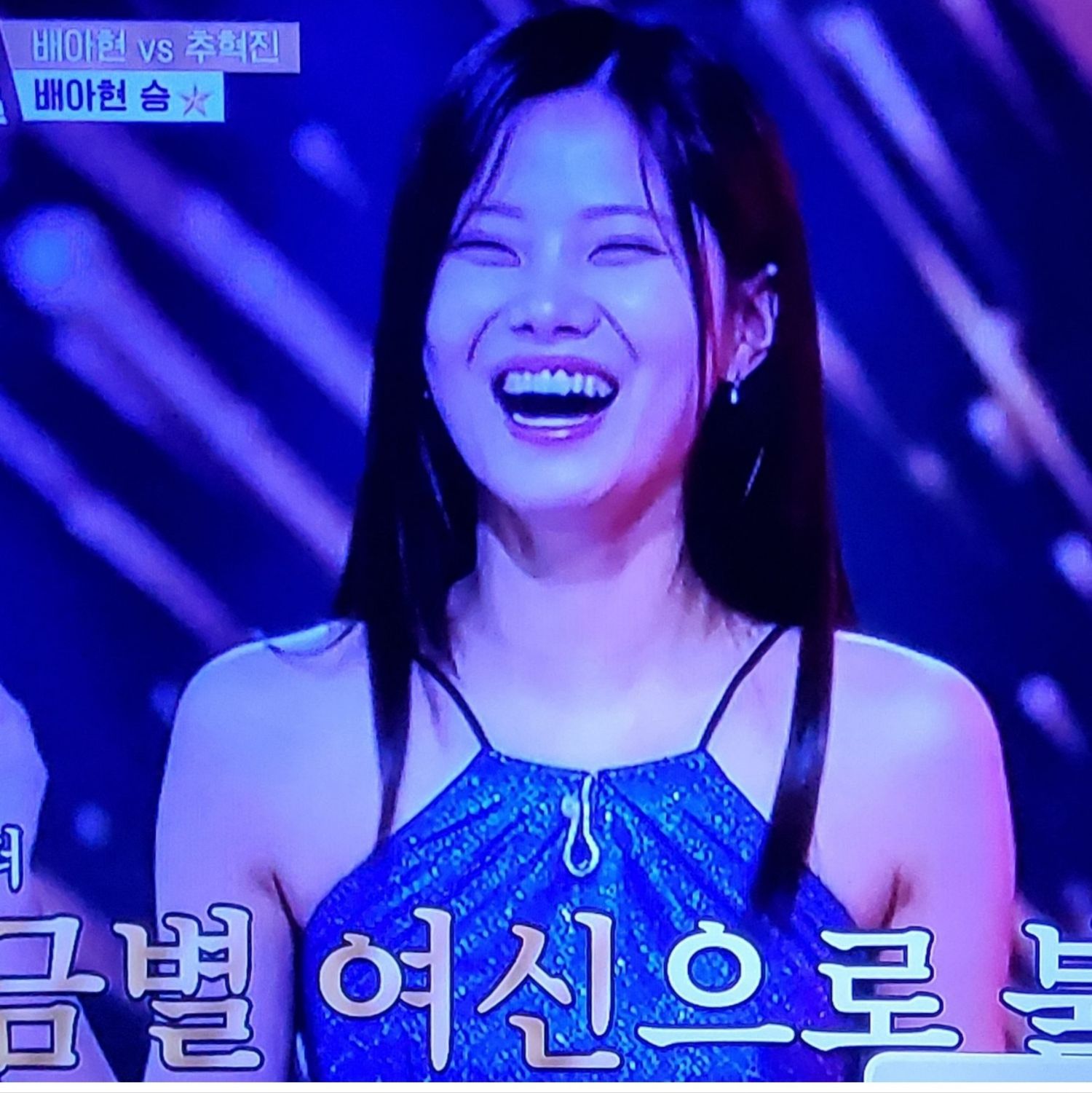 Latest photo of Bae Ahyeon