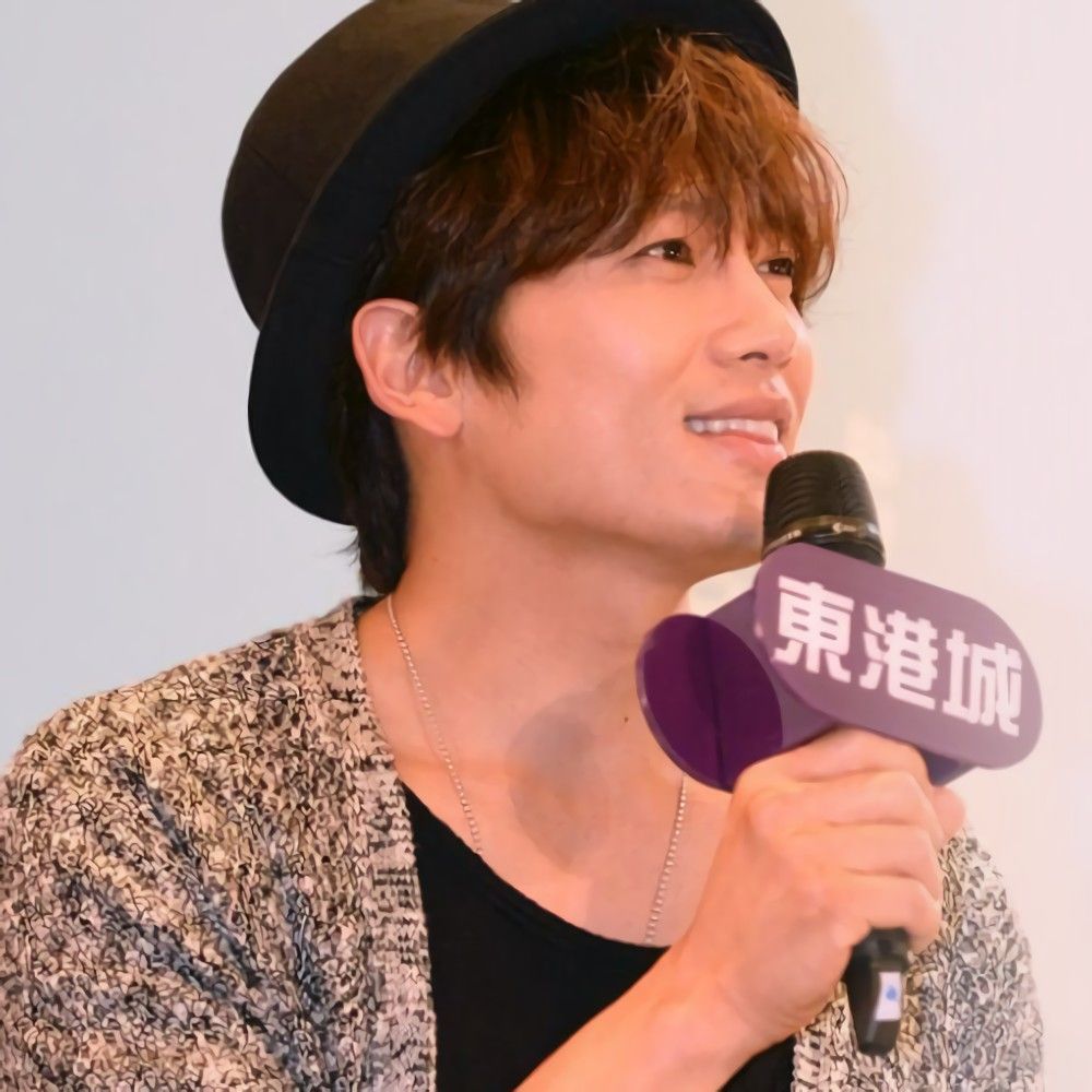 Recent activity shot of Ji Sung