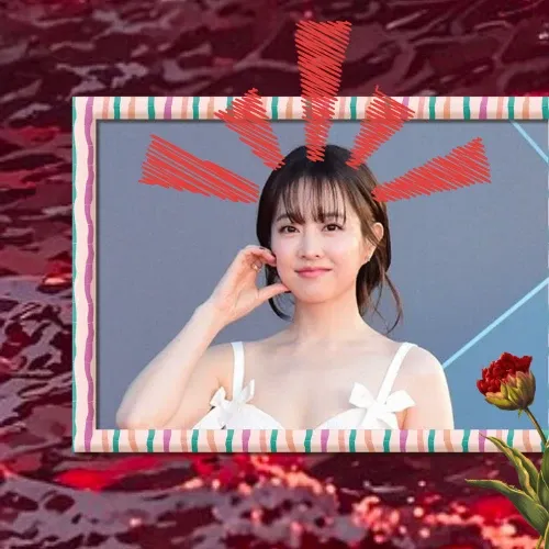 Latest photo of Park Boyoung