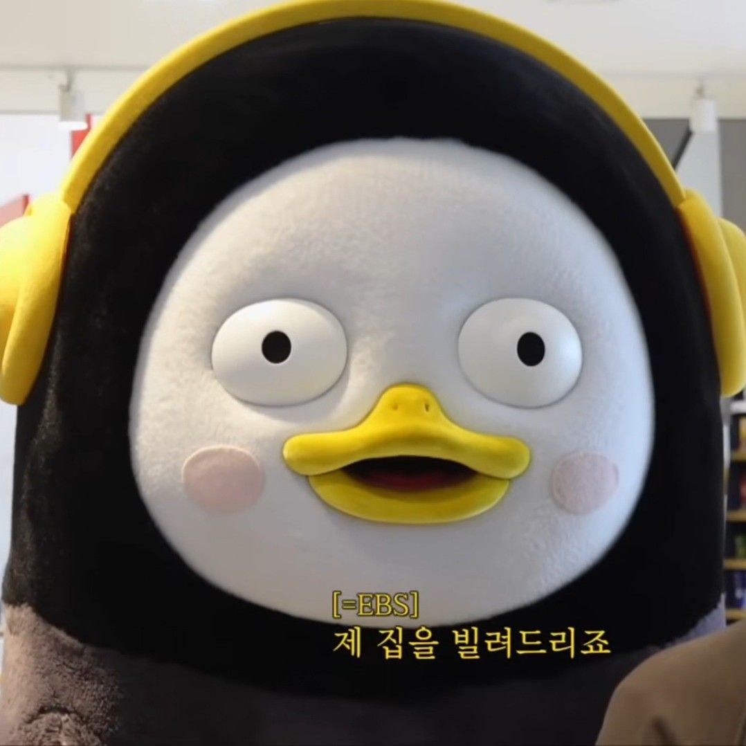 Cuplikan di balik layar dari Pengsoo