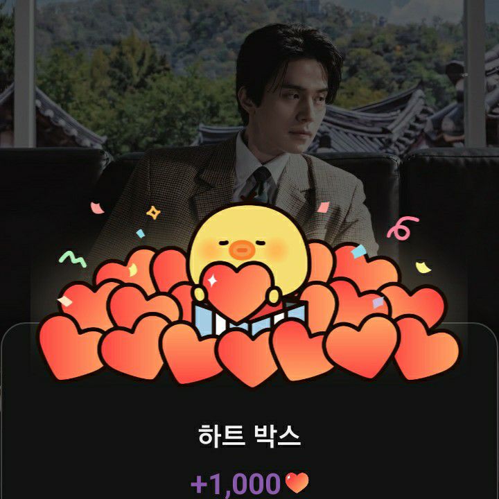 A moment captured by a fan of Lee Dongwook