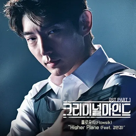 이준기 최근 활동샷
