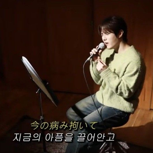 Recent activity shot of Kim Jungyeon