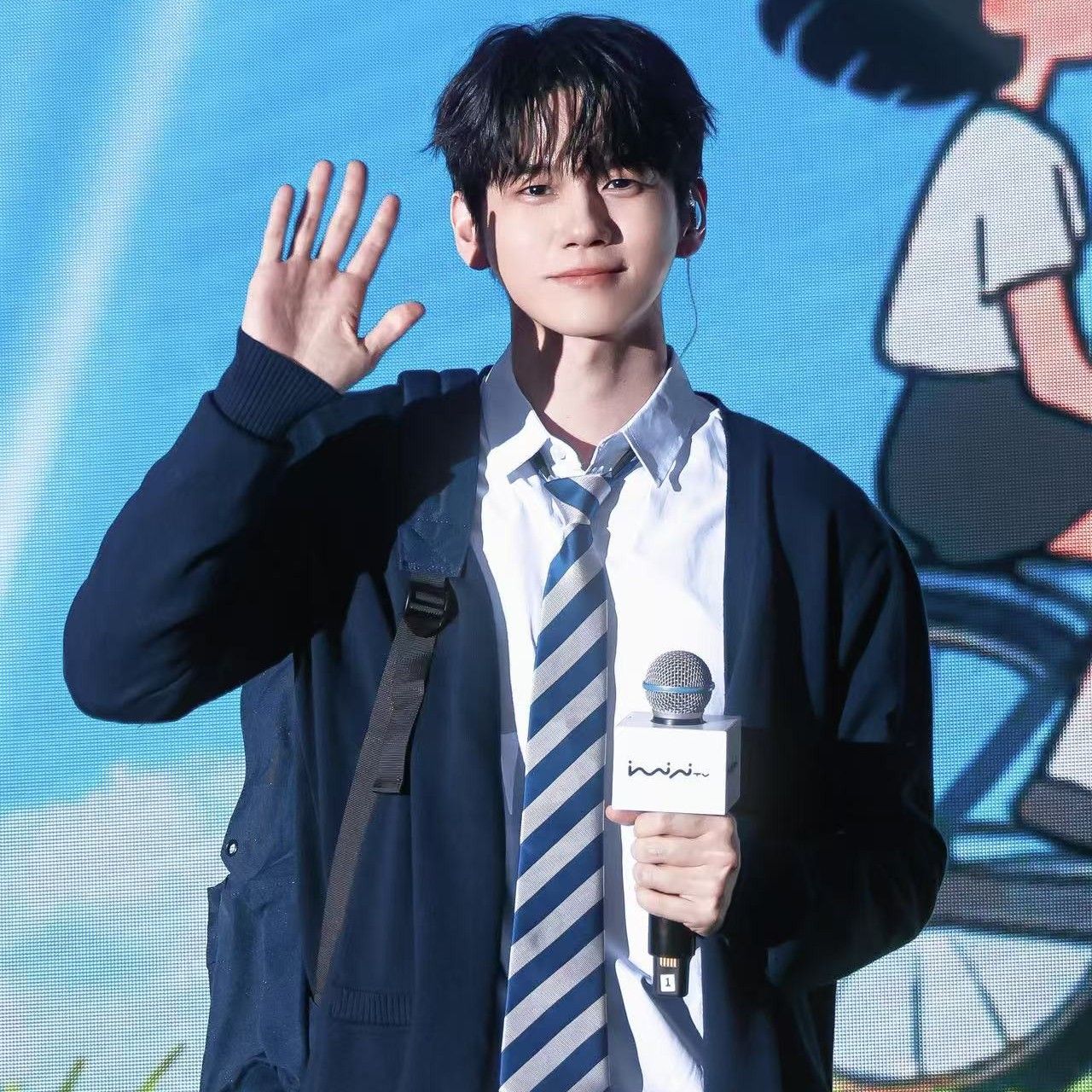 Recent activity shot of Ong Seongwu