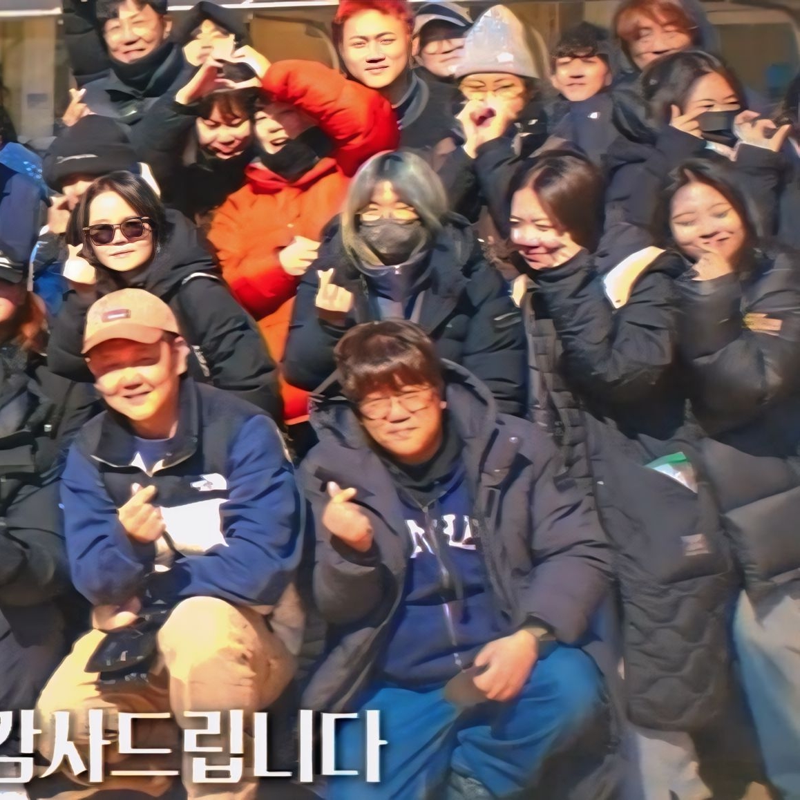 Latest photo of Kim Hyeyoon