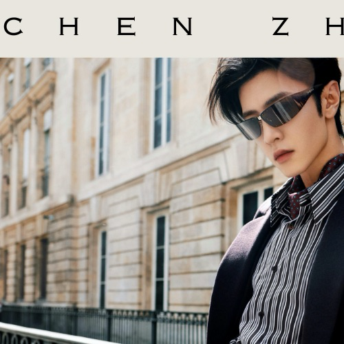 Recent activity shot of Chen Zhe Yuan