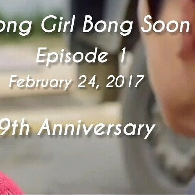 Recent activity shot of Park Boyoung