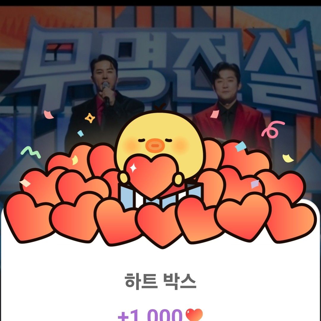 張民好的近期活動照