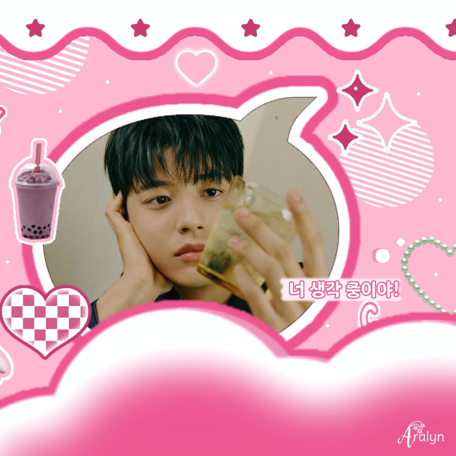 Behind-the-scenes cut of Lomon