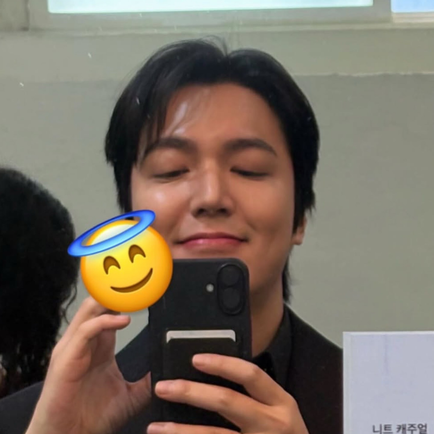 이민호의 최신 사진