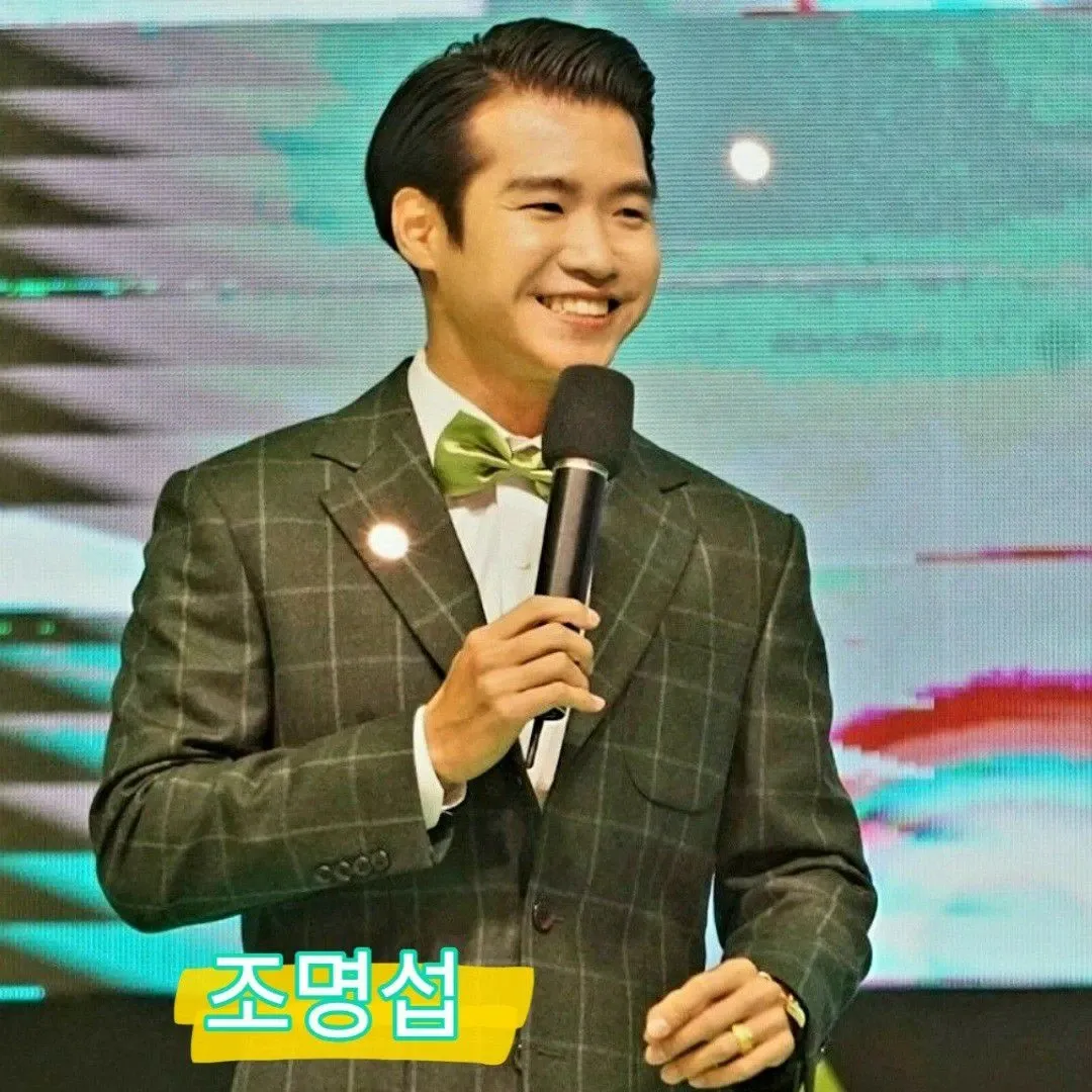 조명섭 팬이 찍은 순간