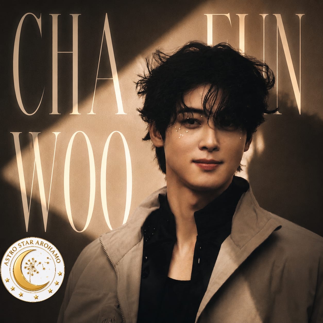 A moment captured by a fan of Cha Eunwoo