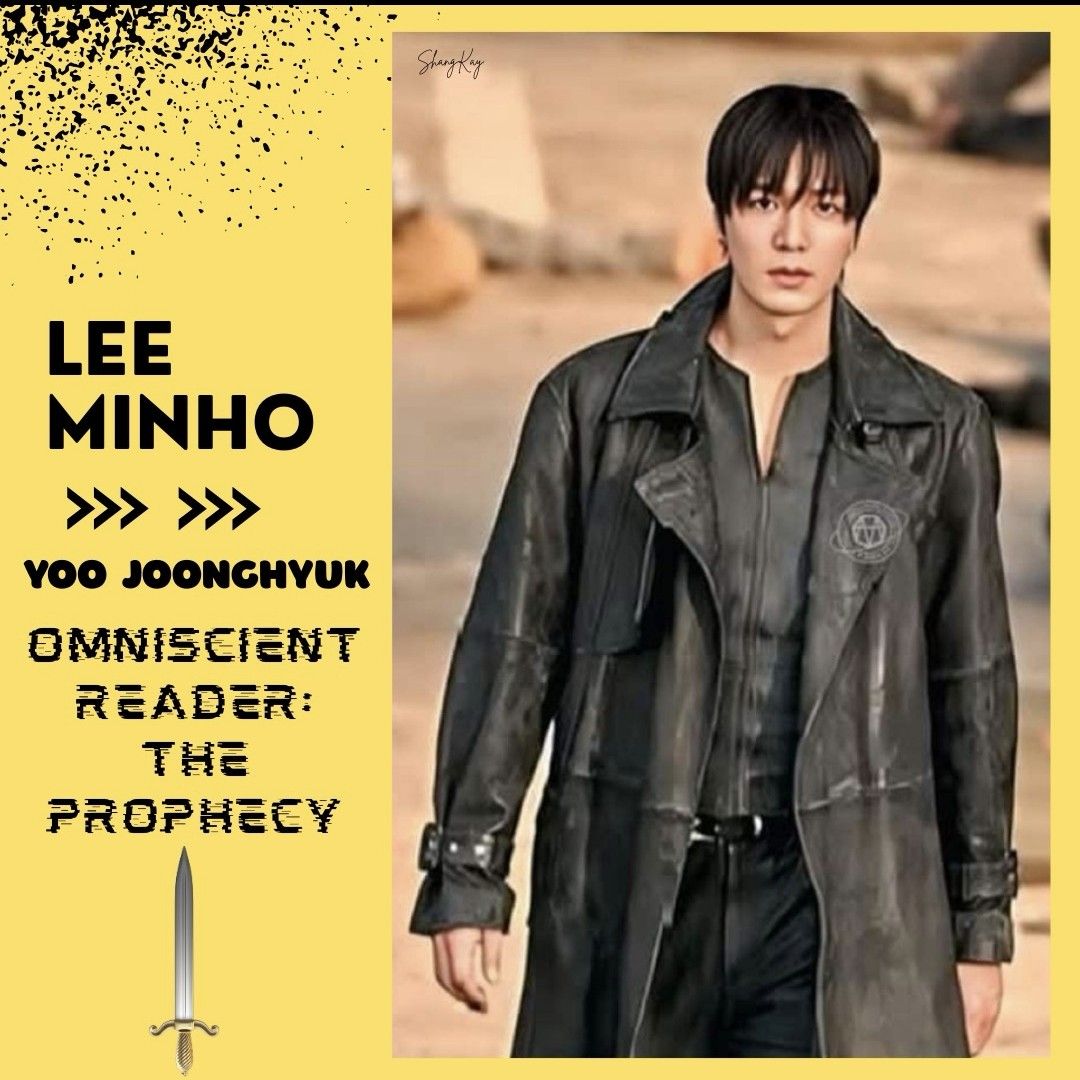 이민호의 비하인드 컷