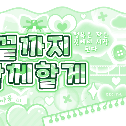 高允贞的最新照片