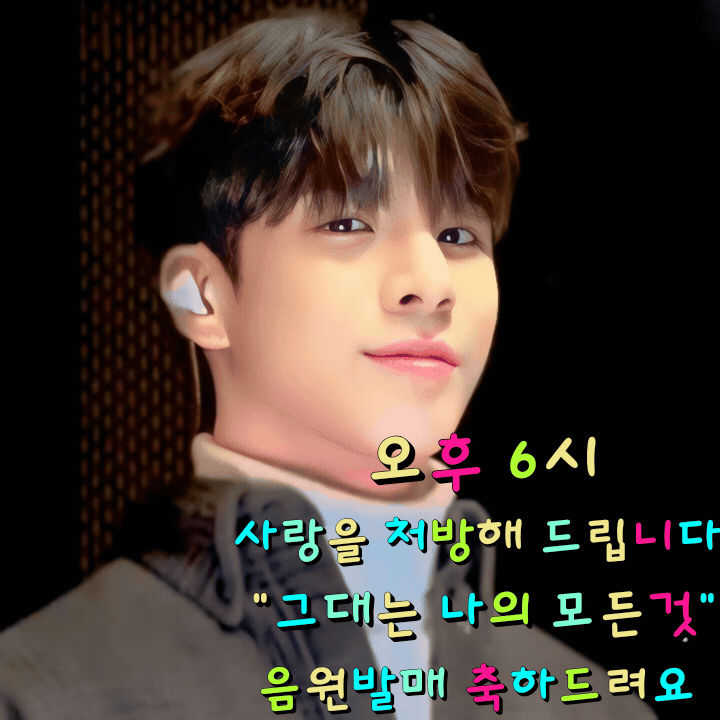 郑东元的最新照片