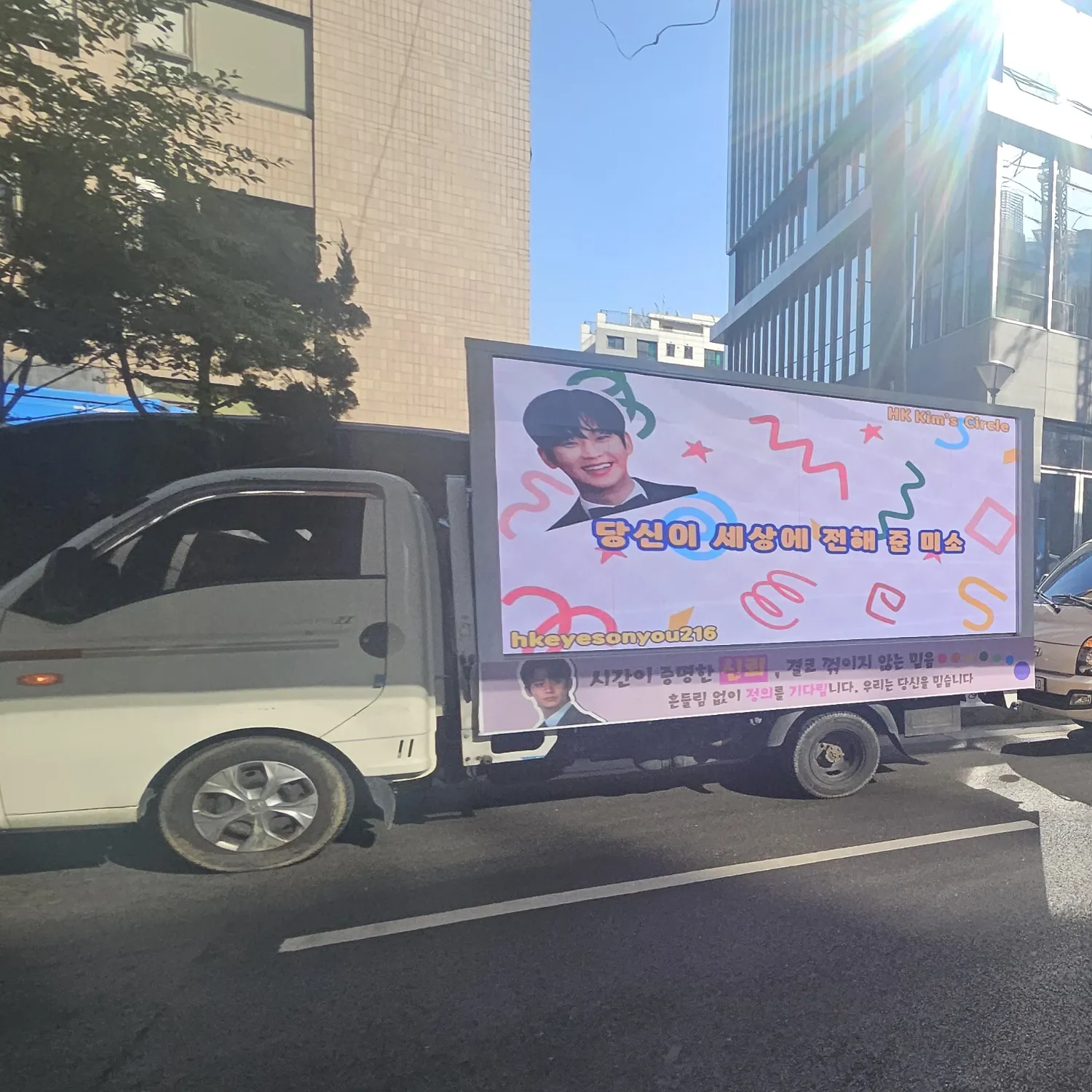 ファンが撮影したキム・スヒョンの瞬間