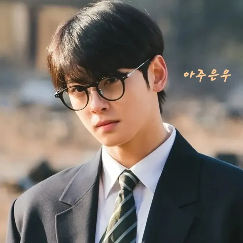 Recent activity shot of Cha Eunwoo