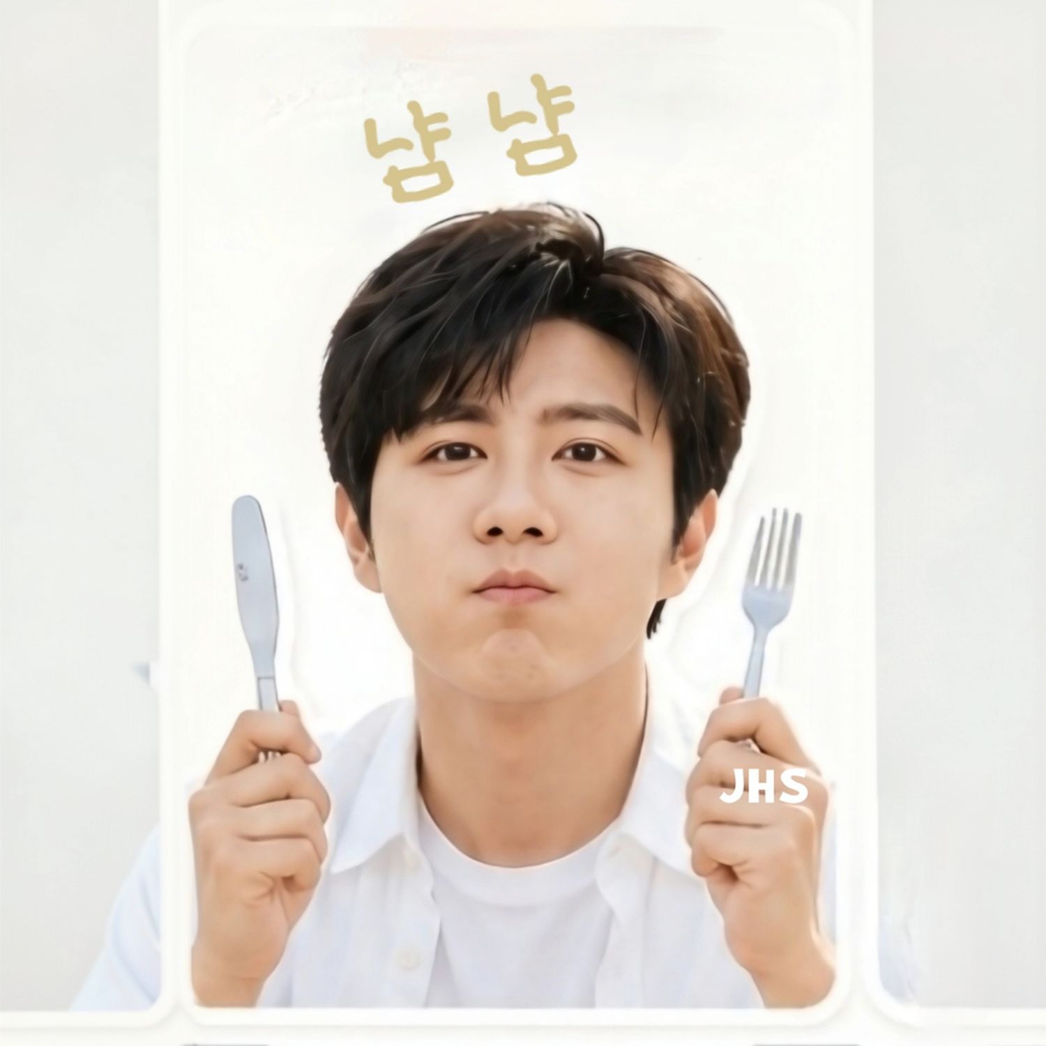 Recent activity shot of Jin Haesung
