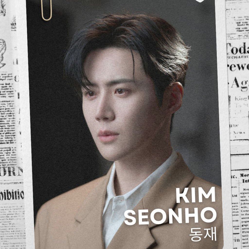 粉丝拍下的金宣虎瞬间