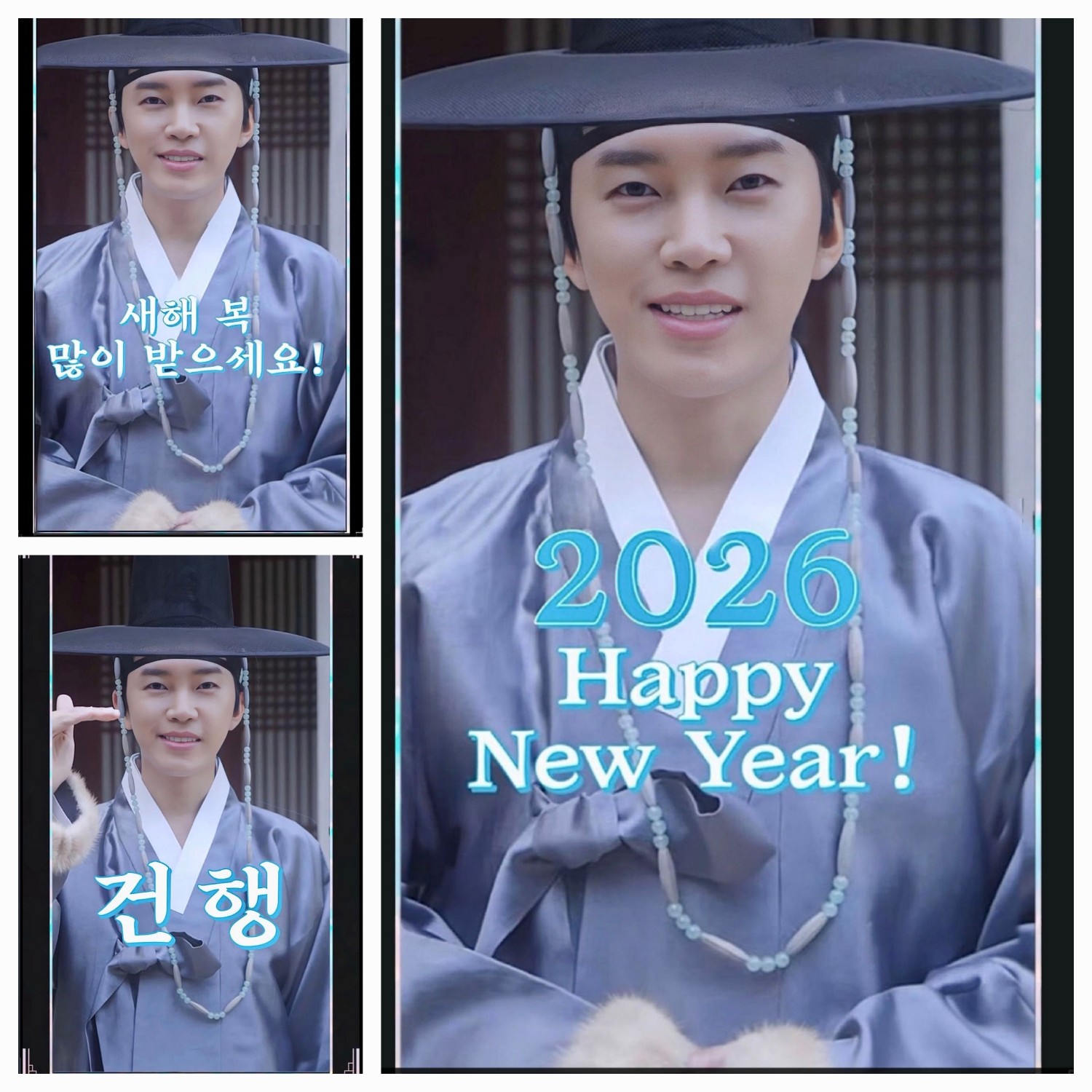 Foto kegiatan terbaru dari Lim Youngwoong