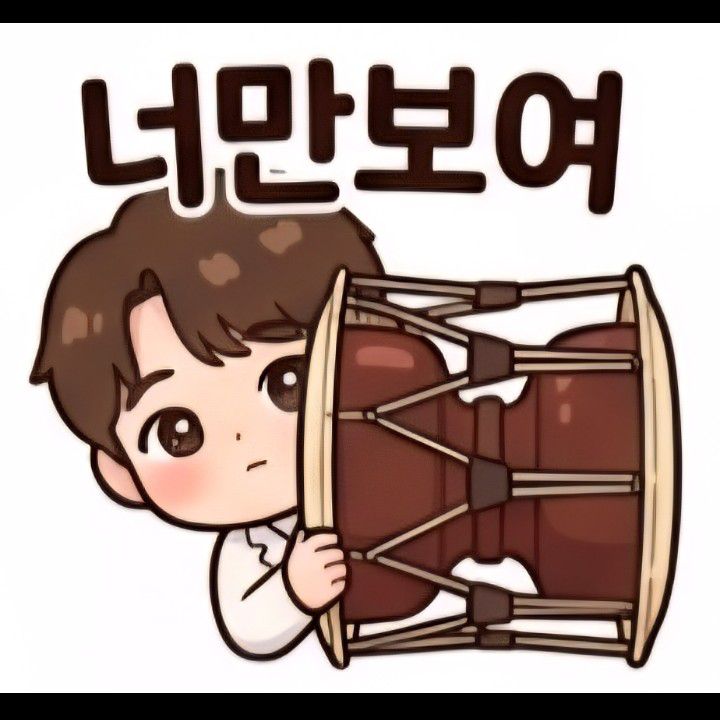 박서진의 비하인드 컷