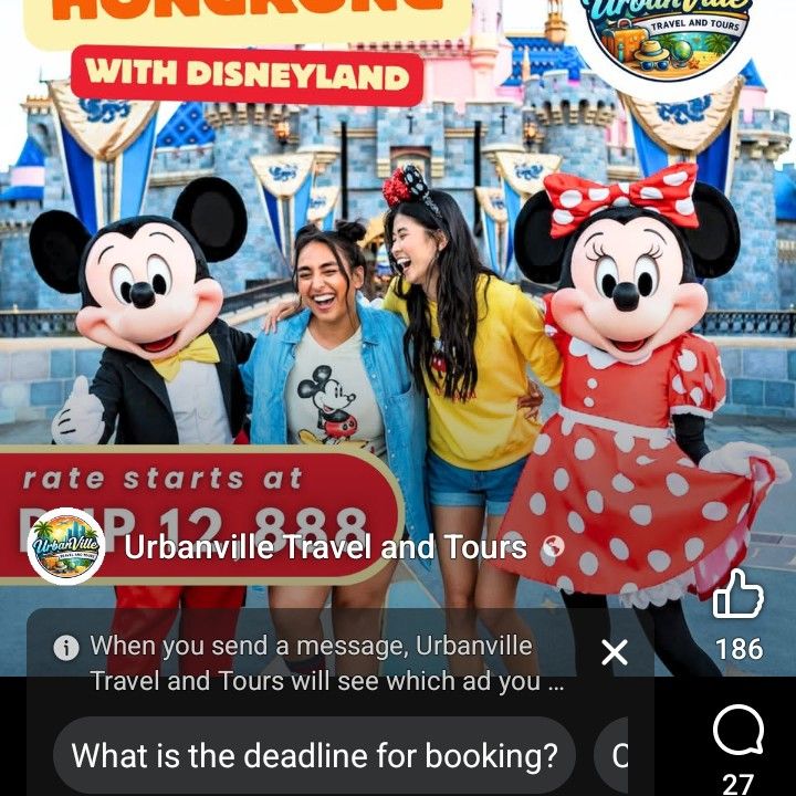 Recent activity shot of Kim Soohyun