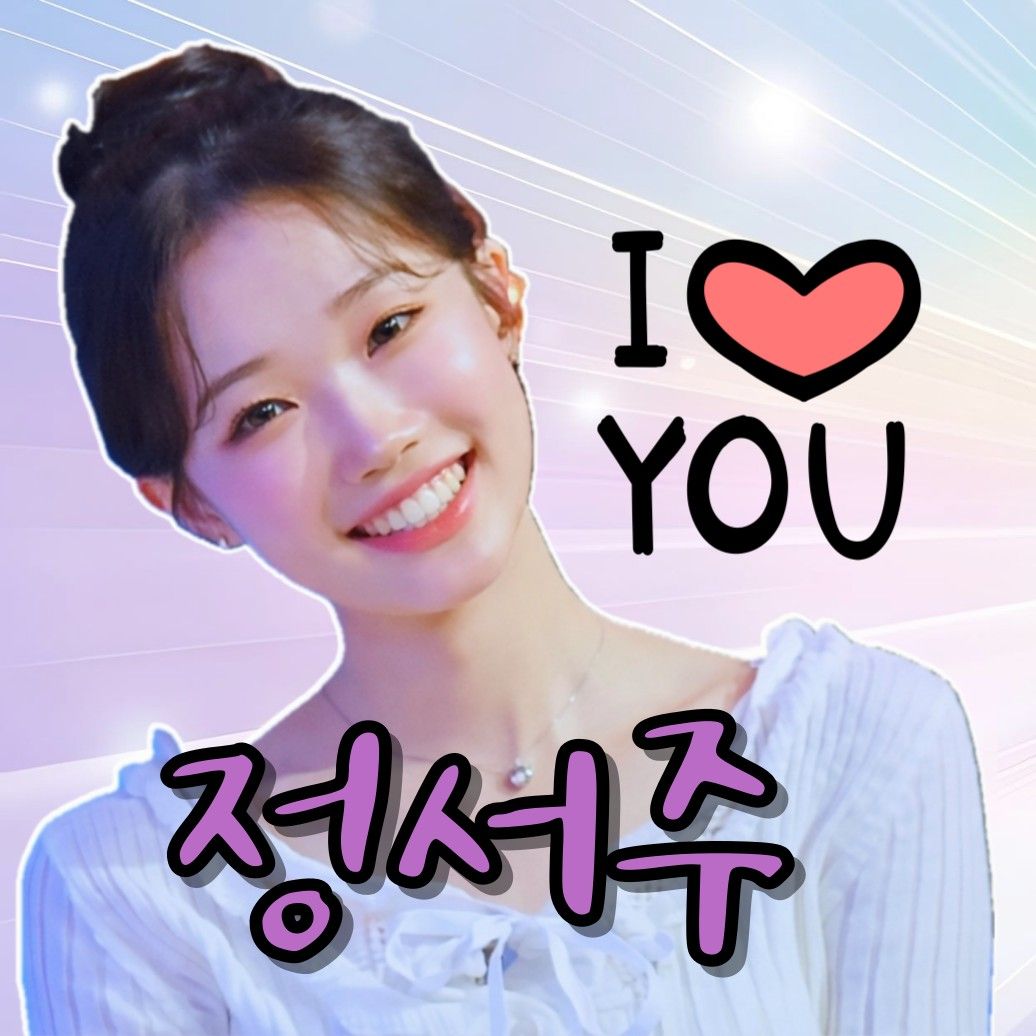 오늘 가장 핫한 셀럽 커뮤니티 피드