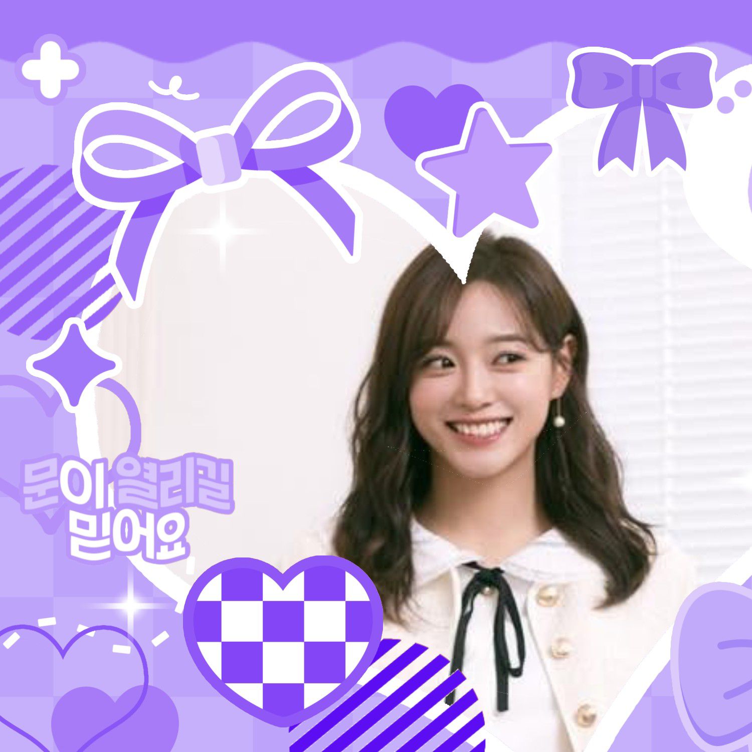 김세정 최근 활동샷