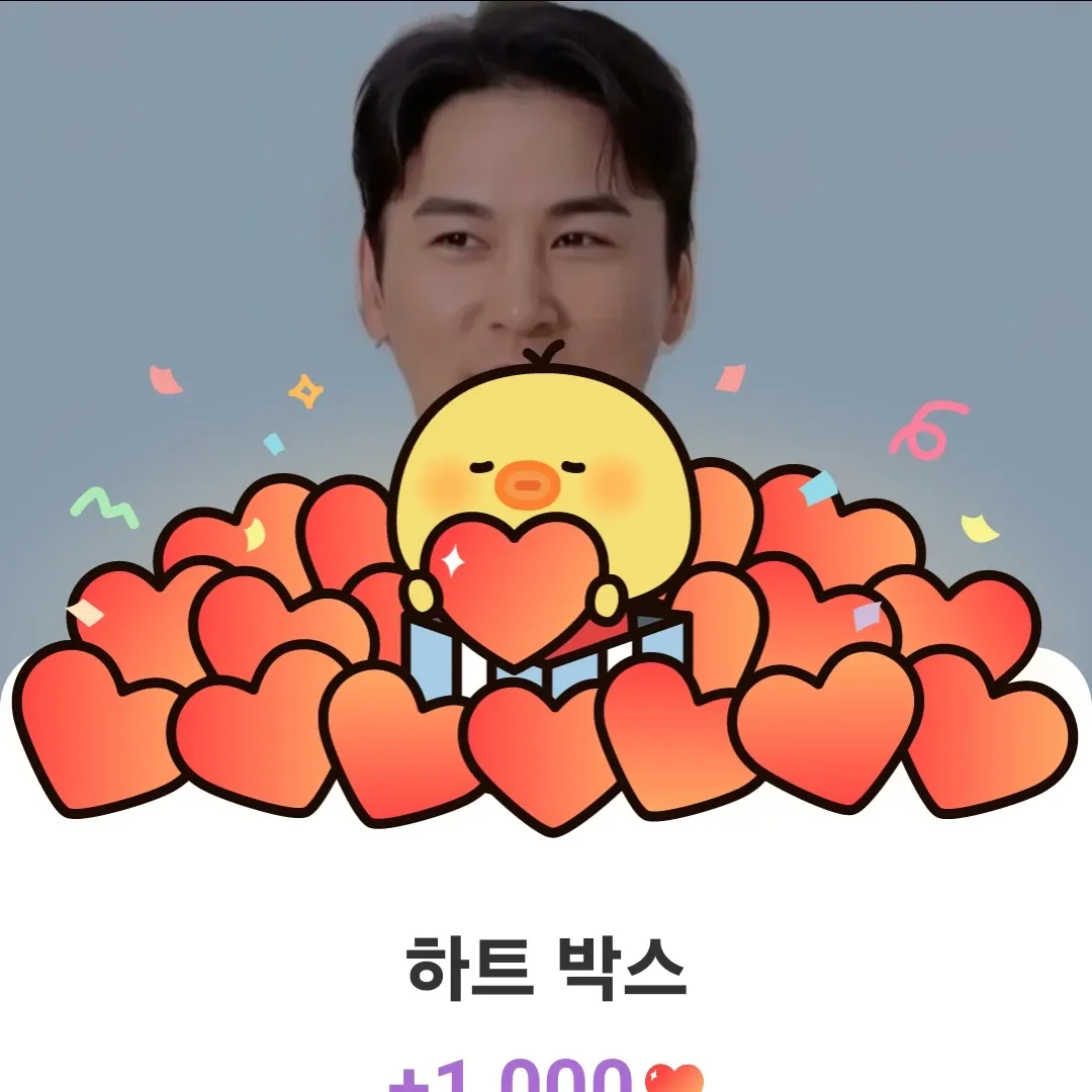 Foto kegiatan terbaru dari Jang Minho