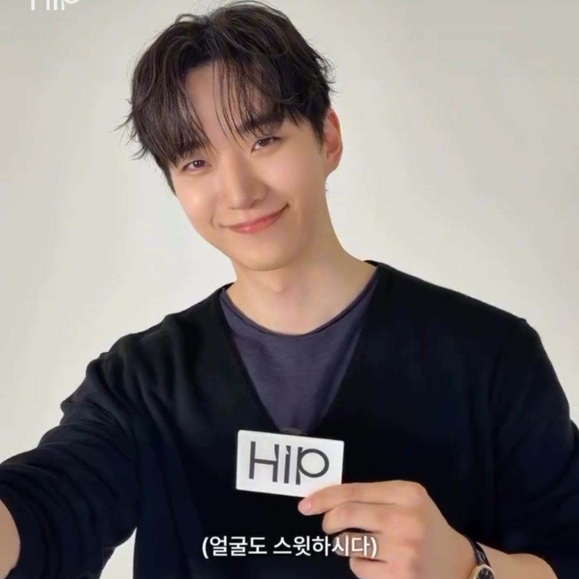 Behind-the-scenes cut of Lee Junho