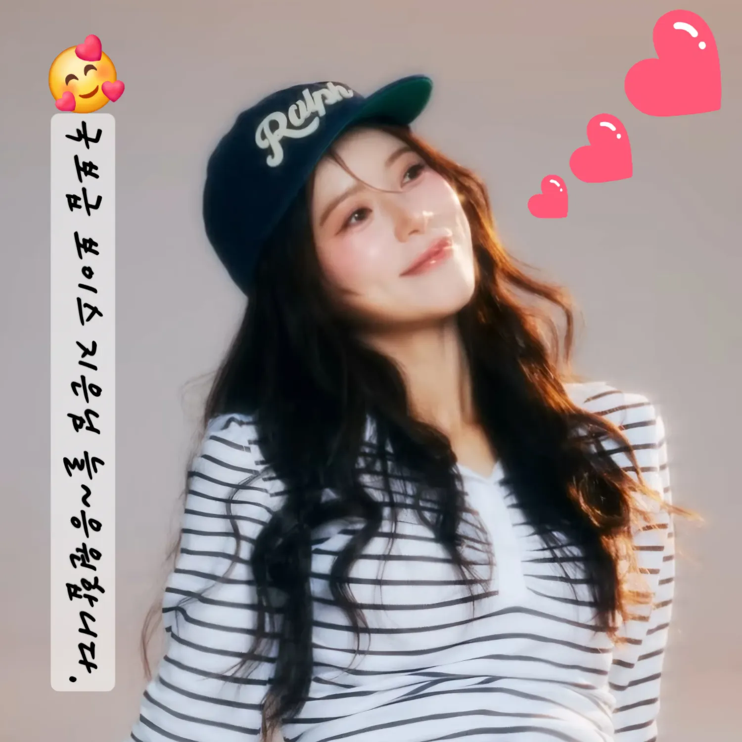 양지은 최근 활동샷