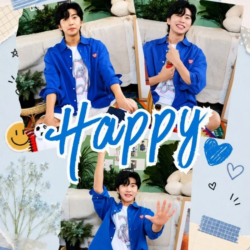 Recent activity shot of Lim Youngwoong