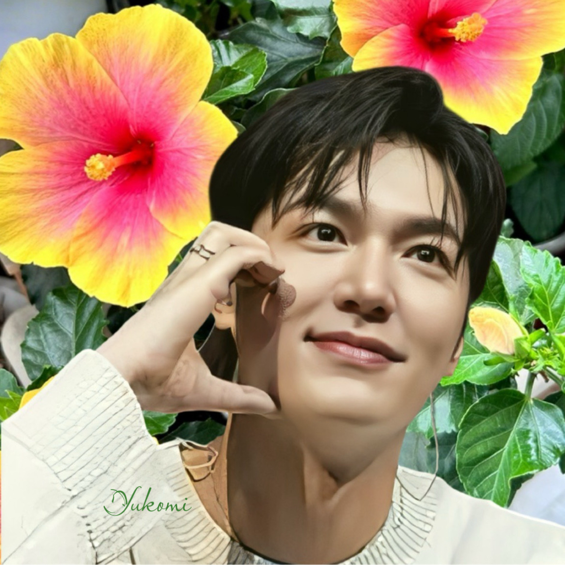 Recent activity shot of Lee Minho