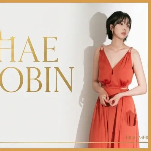 A moment captured by a fan of Chae Soobin