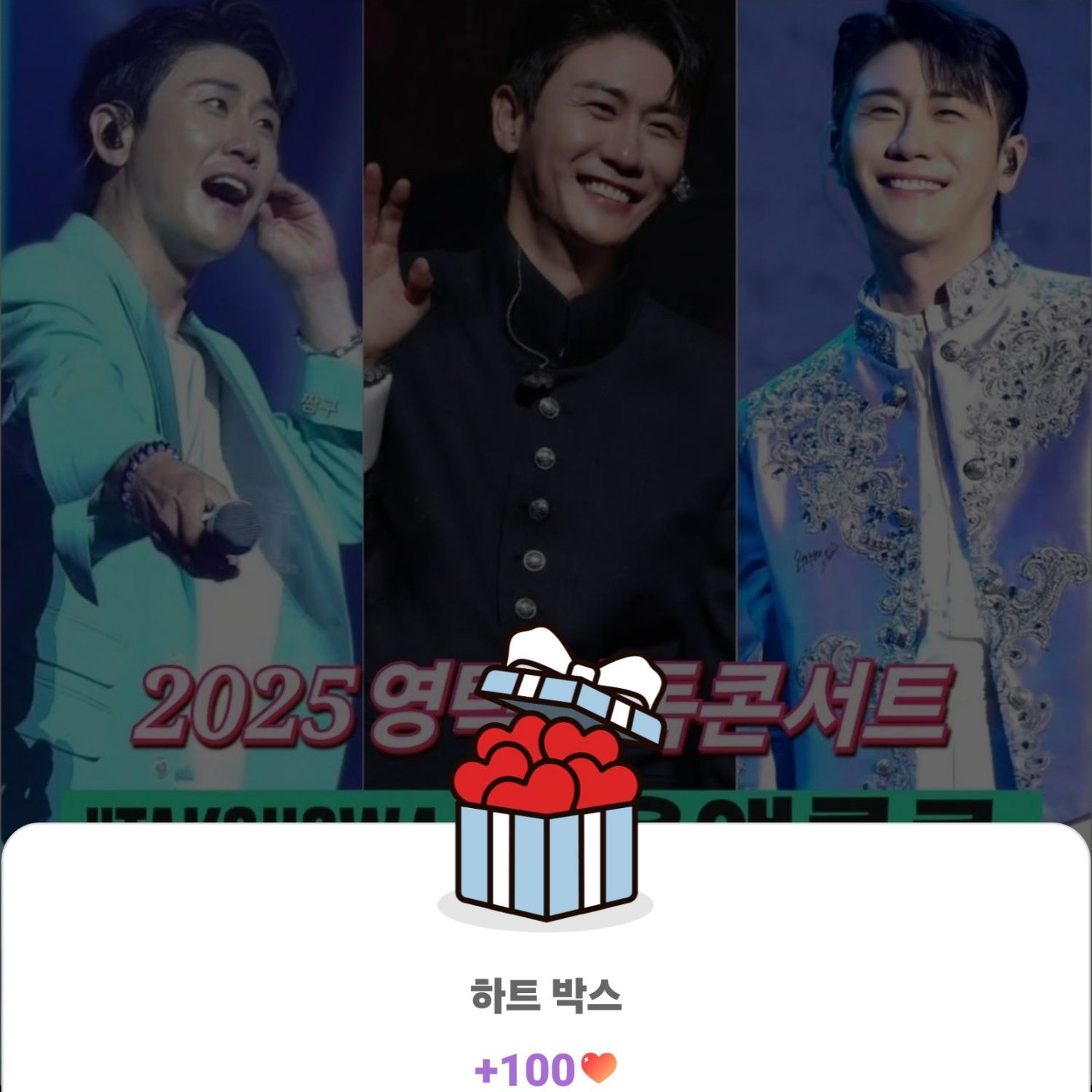 永卓的幕后花絮