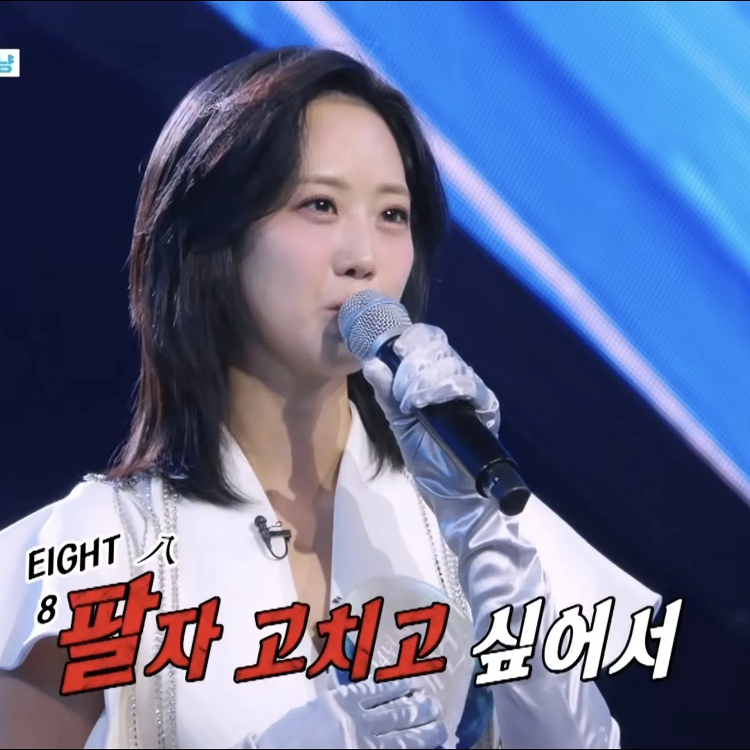 Latest photo of Kang Hyeyeon