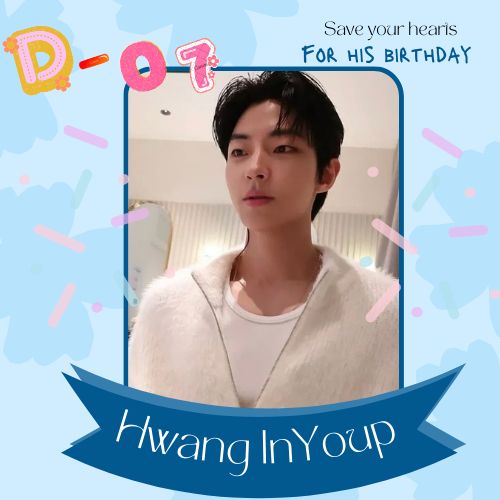 A moment captured by a fan of Hwang Inyoup