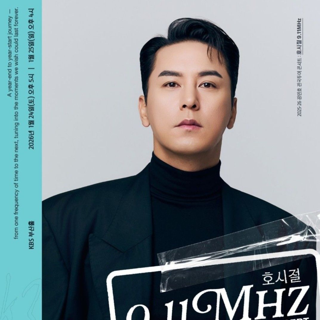 チャン・ミンホのビハインドカット