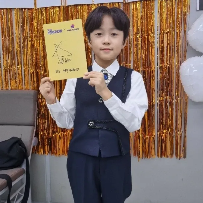Latest photo of You Jiwoo