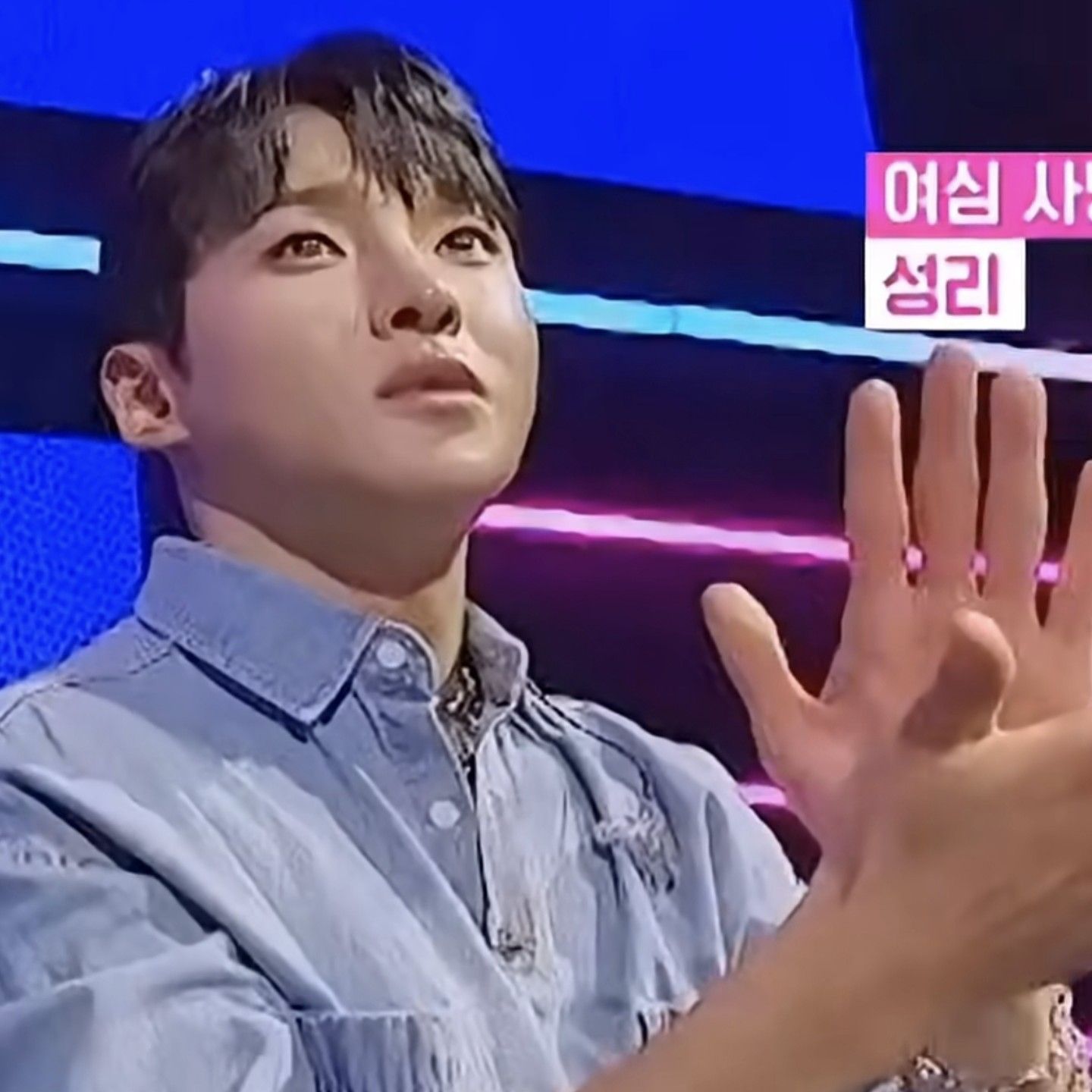 Cuplikan di balik layar dari Seong Ri