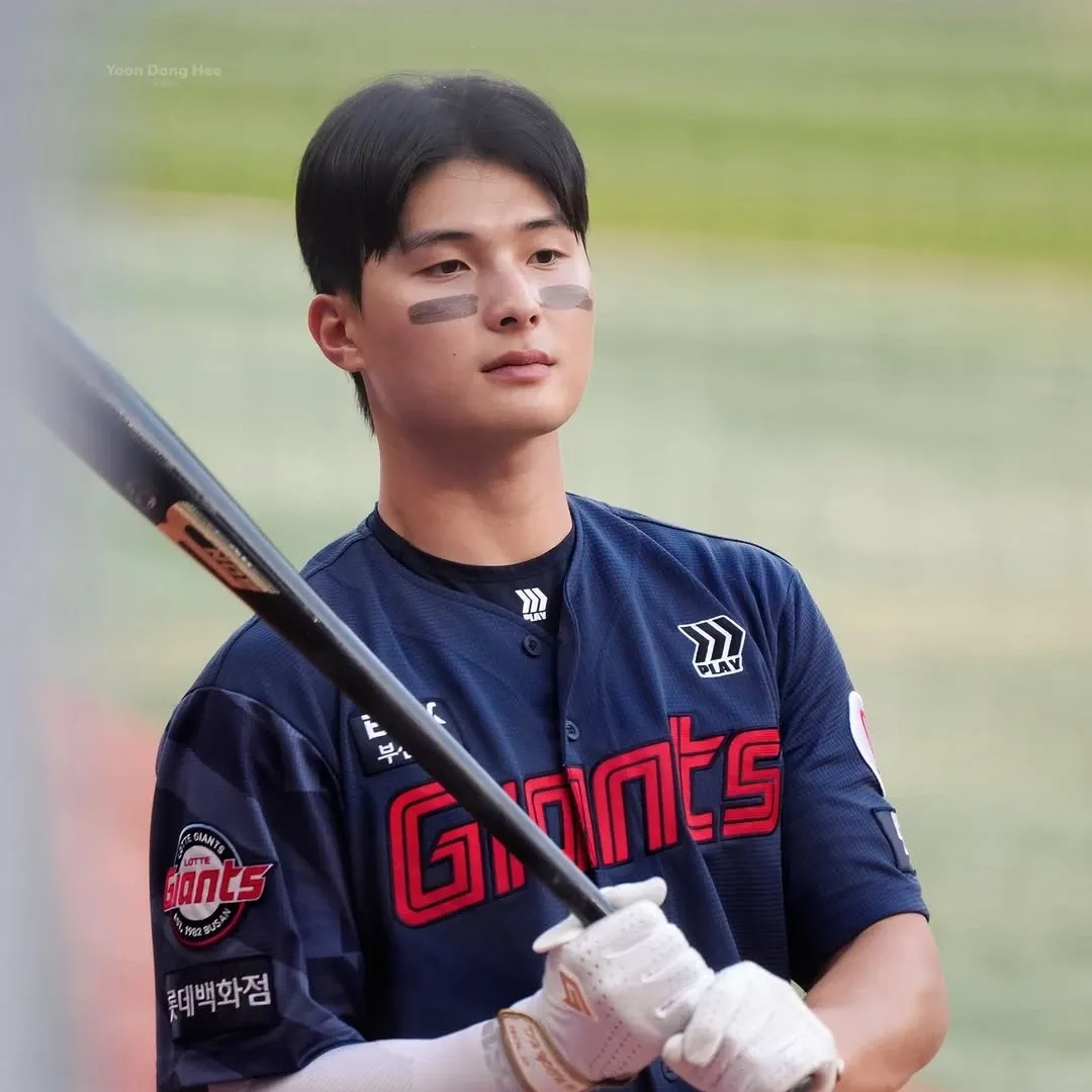Latest photo of Yoon Donghee