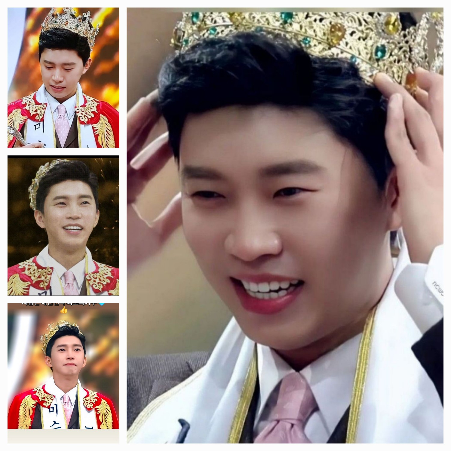 Recent activity shot of Lim Youngwoong