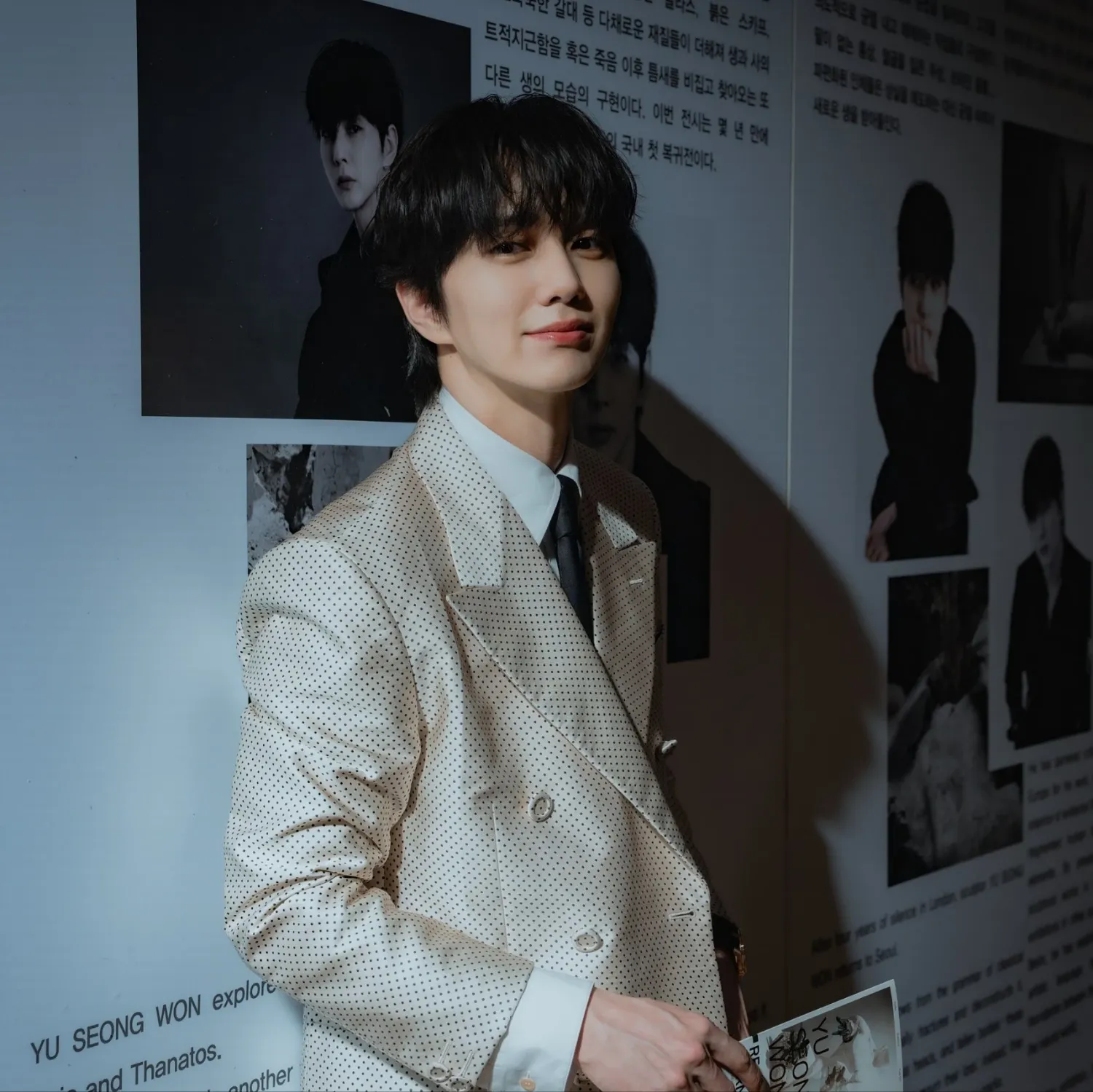 Latest photo of Yoo Seungho