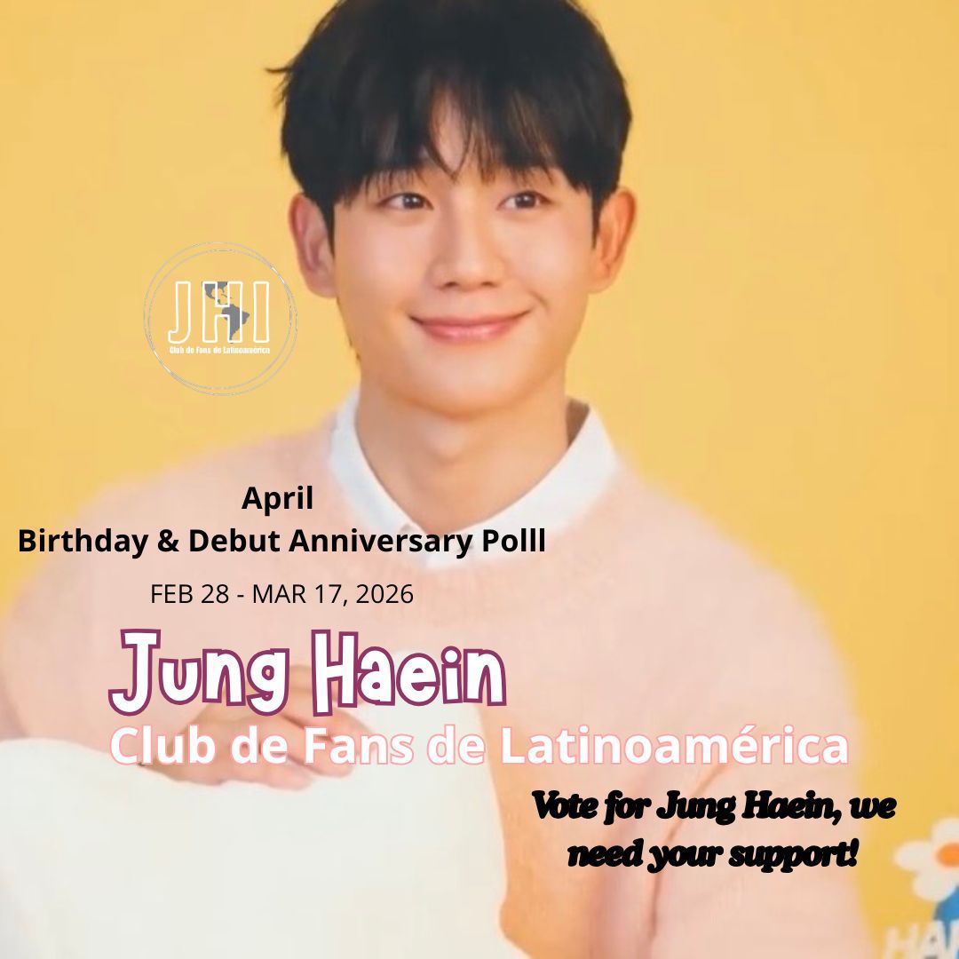 丁海寅的最新照片