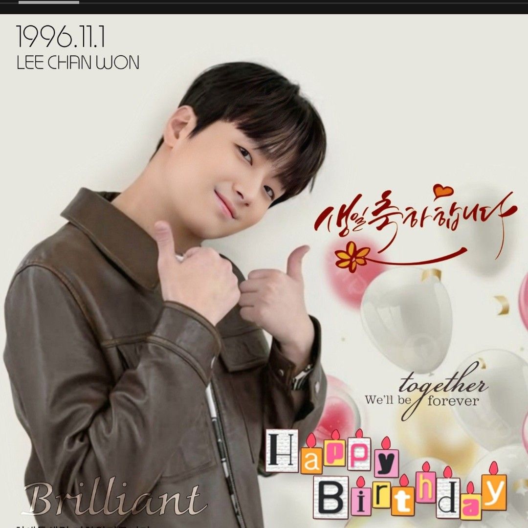 Foto kegiatan terbaru dari Lee Chanwon