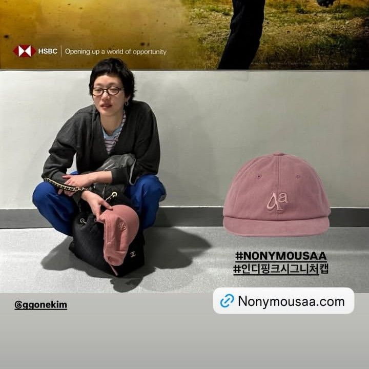 김고은의 비하인드 컷