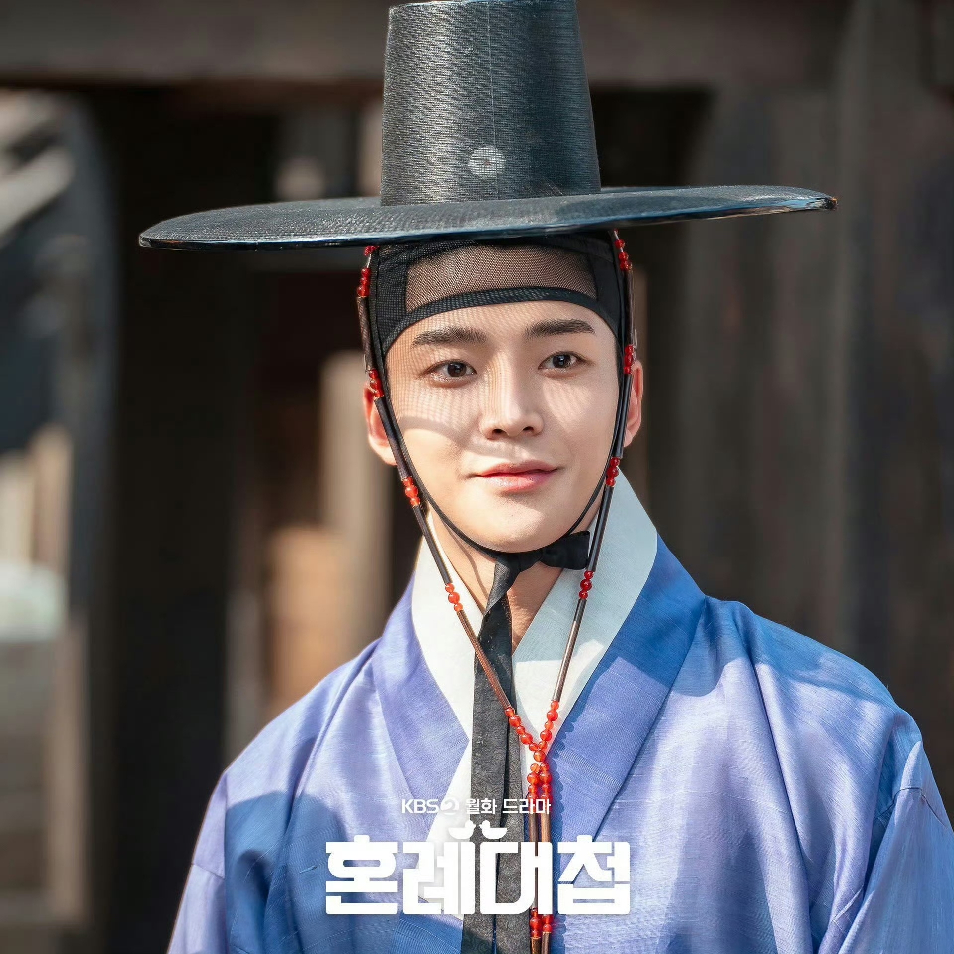 Momen yang diabadikan oleh penggemar Rowoon